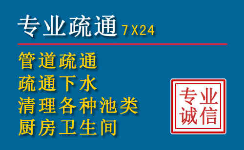 曲周搬家公司提示：夏季高温季节长途搬家的6大常识